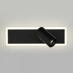 Бра Eurosvet Binar 20127/1 LED черный в Салехарде - salekhard.mebel24.online | фото 2