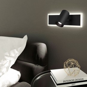 Бра Eurosvet Binar 20127/1 LED черный в Салехарде - salekhard.mebel24.online | фото 3