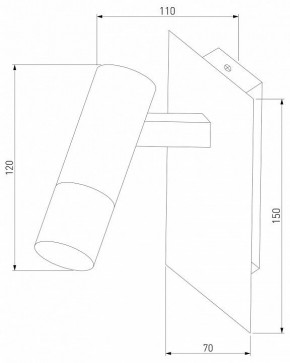 Бра Eurosvet Cast 20142/1 LED белый/хром в Салехарде - salekhard.mebel24.online | фото 2