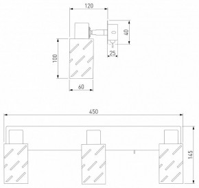 Бра Eurosvet Fente 20090/3 белый/хром в Салехарде - salekhard.mebel24.online | фото 5