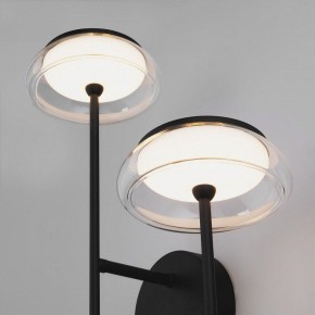 Бра Eurosvet Fungo 50388/2 LED черный в Салехарде - salekhard.mebel24.online | фото 6
