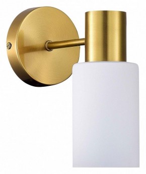 Бра EVOLUCE Gessi SLE1139-301-01 в Салехарде - salekhard.mebel24.online | фото