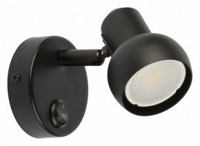 Бра Fametto Sotto UL-00009796 в Салехарде - salekhard.mebel24.online | фото