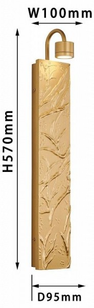 Бра Favourite Exemplum 4129-1W в Салехарде - salekhard.mebel24.online | фото 3