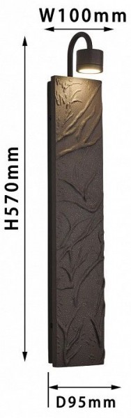 Бра Favourite Exemplum 4130-1W в Салехарде - salekhard.mebel24.online | фото 3