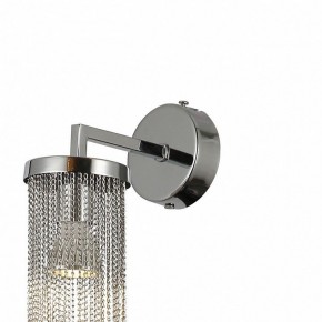 Бра Favourite Misterio 2848-1W в Салехарде - salekhard.mebel24.online | фото 2