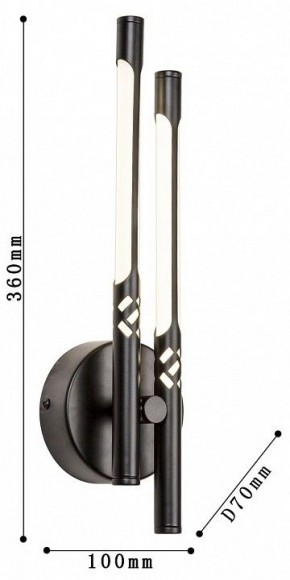 Бра Favourite Wand 4098-2W в Салехарде - salekhard.mebel24.online | фото 3