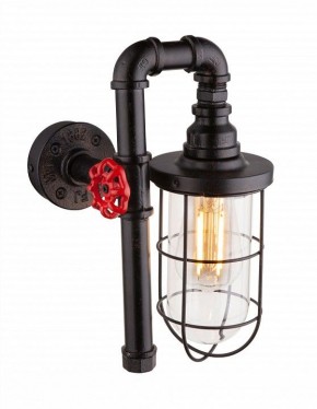 Бра Globo Bayuda 43000W в Салехарде - salekhard.mebel24.online | фото