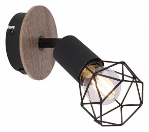 Бра Globo Xara I 54802S-1H в Салехарде - salekhard.mebel24.online | фото 2