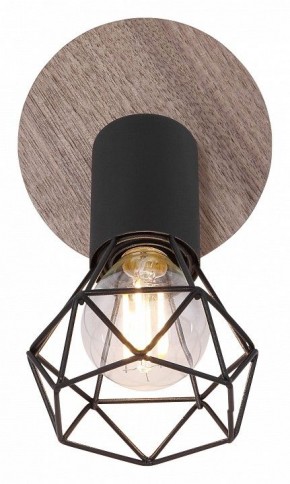 Бра Globo Xara I 54802S-1H в Салехарде - salekhard.mebel24.online | фото 3