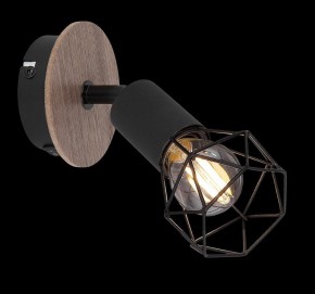Бра Globo Xara I 54802S-1H в Салехарде - salekhard.mebel24.online | фото 4