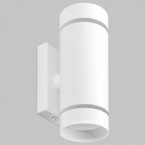 Бра Imex ARTA LED IL.0005.1602 WH в Салехарде - salekhard.mebel24.online | фото