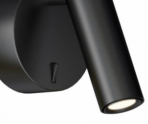 Бра Kink Light Алери 8070,19 в Салехарде - salekhard.mebel24.online | фото 2