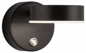 Бра Kink Light Гайли 08450W,19 в Салехарде - salekhard.mebel24.online | фото