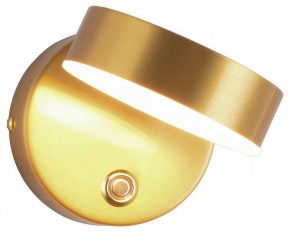 Бра Kink Light Гайли 08450W,20 в Салехарде - salekhard.mebel24.online | фото