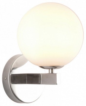 Бра Kink Light Сида 07508-1,02 в Салехарде - salekhard.mebel24.online | фото