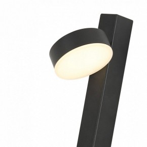 Бра Kink Light Виннета 08422,19 в Салехарде - salekhard.mebel24.online | фото 2