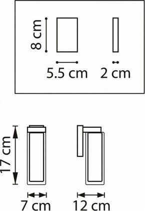 Бра Lightstar Cilino 756612 в Салехарде - salekhard.mebel24.online | фото 4