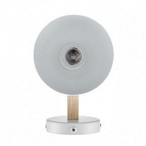 Бра Lumion Colange 8095/1W в Салехарде - salekhard.mebel24.online | фото 4