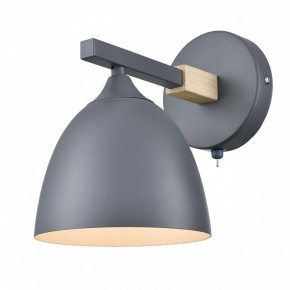 Бра Lumion Colange 8096/1W в Салехарде - salekhard.mebel24.online | фото 2
