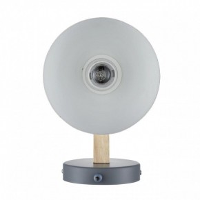 Бра Lumion Colange 8096/1W в Салехарде - salekhard.mebel24.online | фото 4