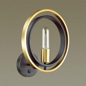 Бра Lumion Maeve 4401/1W в Салехарде - salekhard.mebel24.online | фото 2