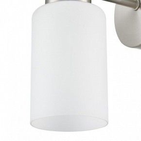 Бра Lumion Mave 8099/1W в Салехарде - salekhard.mebel24.online | фото 6