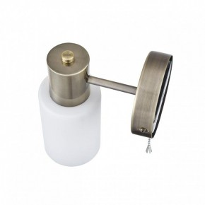 Бра Lumion Mave 8100/1W в Салехарде - salekhard.mebel24.online | фото 2