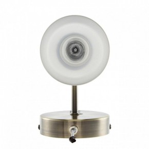 Бра Lumion Mave 8100/1W в Салехарде - salekhard.mebel24.online | фото 4