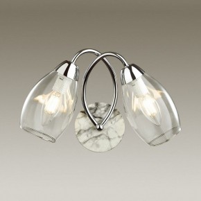 Бра Lumion Romeo 4561/2W в Салехарде - salekhard.mebel24.online | фото 2