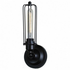 Бра Lussole Irondequoit LSP-9108 в Салехарде - salekhard.mebel24.online | фото 2
