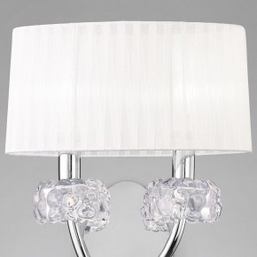 Бра Mantra Loewe 4634 в Салехарде - salekhard.mebel24.online | фото 4