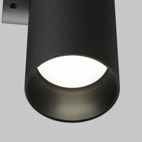 Бра Maytoni Artisan C080WL-02-GU10-B в Салехарде - salekhard.mebel24.online | фото 6