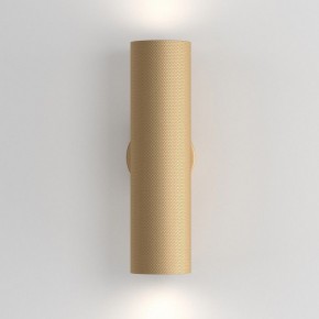 Бра Maytoni Artisan C080WL-02-GU10-MG в Салехарде - salekhard.mebel24.online | фото 2