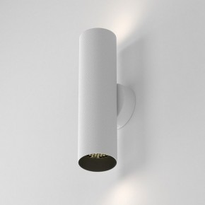Бра Maytoni Artisan C080WL-02-GU10-W в Салехарде - salekhard.mebel24.online | фото 2