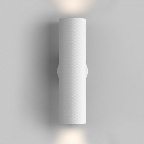 Бра Maytoni Artisan C080WL-02-GU10-W в Салехарде - salekhard.mebel24.online | фото 3