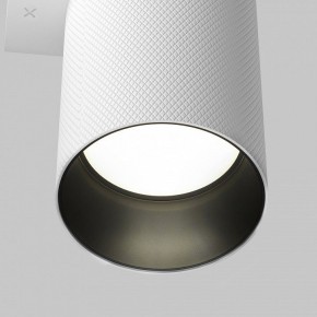 Бра Maytoni Artisan C080WL-02-GU10-W в Салехарде - salekhard.mebel24.online | фото 7