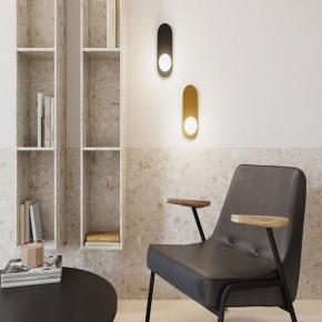 Бра Maytoni Bao MOD419WL-01B в Салехарде - salekhard.mebel24.online | фото