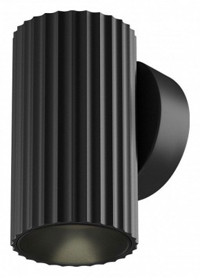 Бра Maytoni Calipso C106WL-01-GU10-B в Салехарде - salekhard.mebel24.online | фото