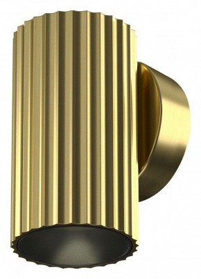 Бра Maytoni Calipso C106WL-01-GU10-BS в Салехарде - salekhard.mebel24.online | фото