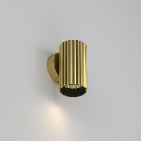 Бра Maytoni Calipso C106WL-01-GU10-BS в Салехарде - salekhard.mebel24.online | фото 2