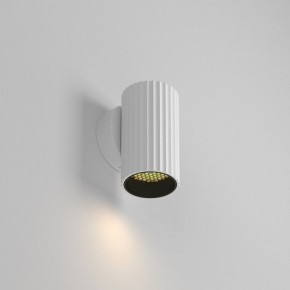 Бра Maytoni Calipso C106WL-01-GU10-W в Салехарде - salekhard.mebel24.online | фото