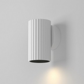 Бра Maytoni Calipso C106WL-01-GU10-W в Салехарде - salekhard.mebel24.online | фото 3