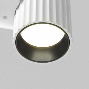 Бра Maytoni Calipso C106WL-01-GU10-W в Салехарде - salekhard.mebel24.online | фото 7