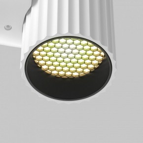 Бра Maytoni Calipso C106WL-01-GU10-W в Салехарде - salekhard.mebel24.online | фото 8