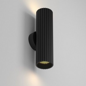 Бра Maytoni Calipso C106WL-02-GU10-B в Салехарде - salekhard.mebel24.online | фото 2