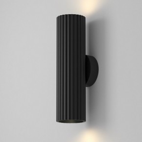 Бра Maytoni Calipso C106WL-02-GU10-B в Салехарде - salekhard.mebel24.online | фото 3