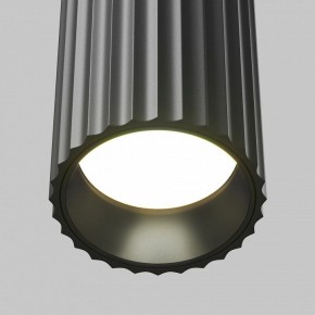 Бра Maytoni Calipso C106WL-02-GU10-B в Салехарде - salekhard.mebel24.online | фото 7