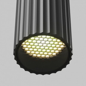 Бра Maytoni Calipso C106WL-02-GU10-B в Салехарде - salekhard.mebel24.online | фото 8