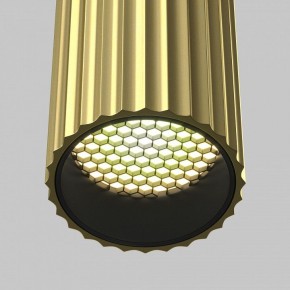 Бра Maytoni Calipso C106WL-02-GU10-BS в Салехарде - salekhard.mebel24.online | фото 2